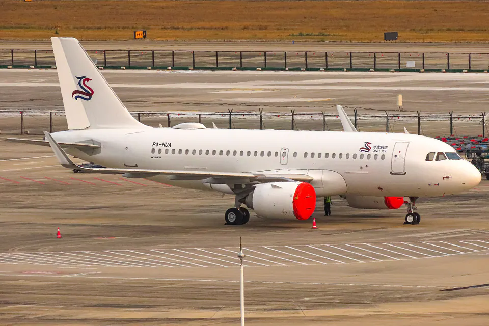 Airbus ACJ319neo